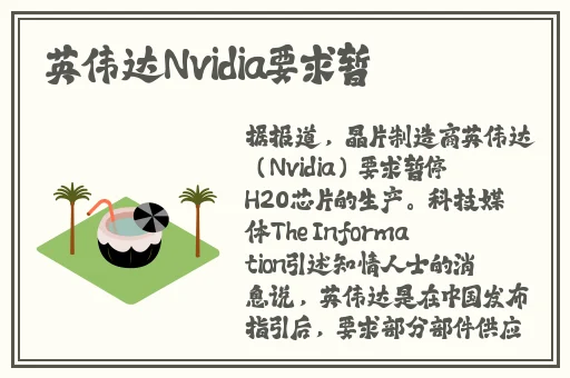 女方用嘴巴吃鸡后多久恢复